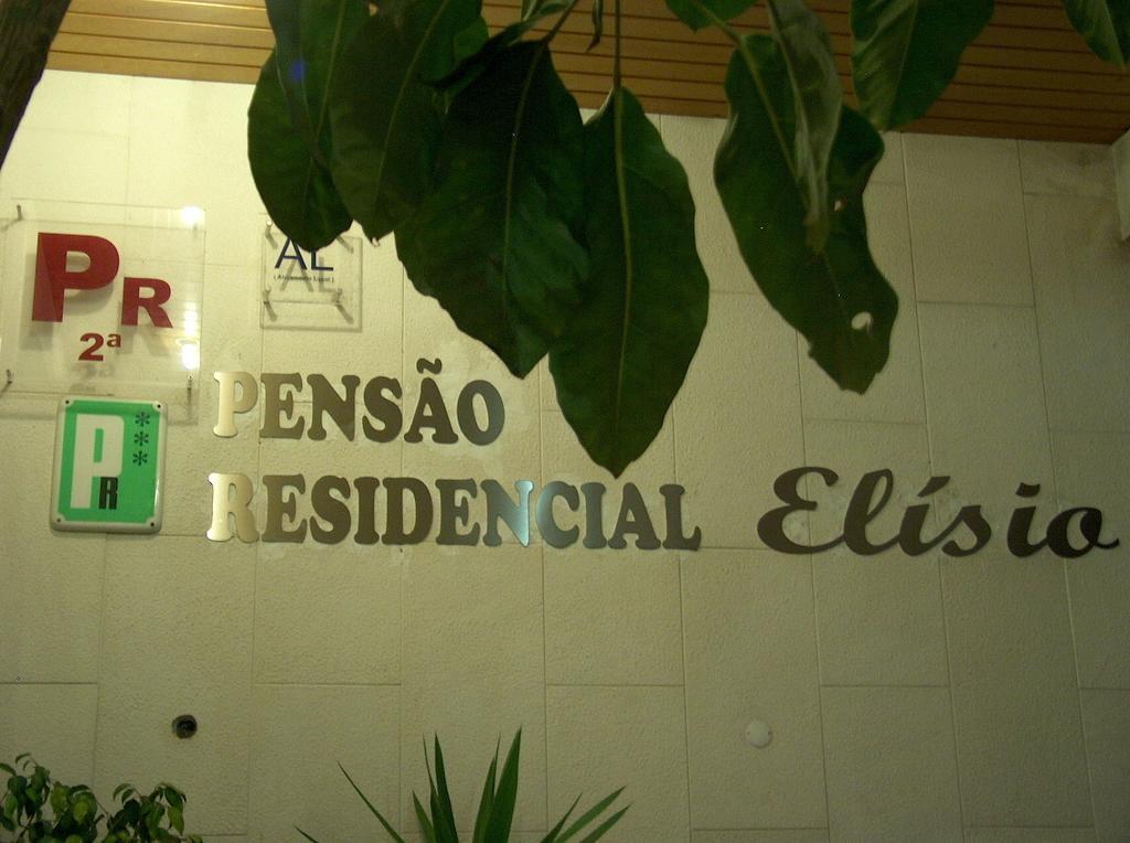 Residencial Elisio Hotel Paiao Bagian luar foto